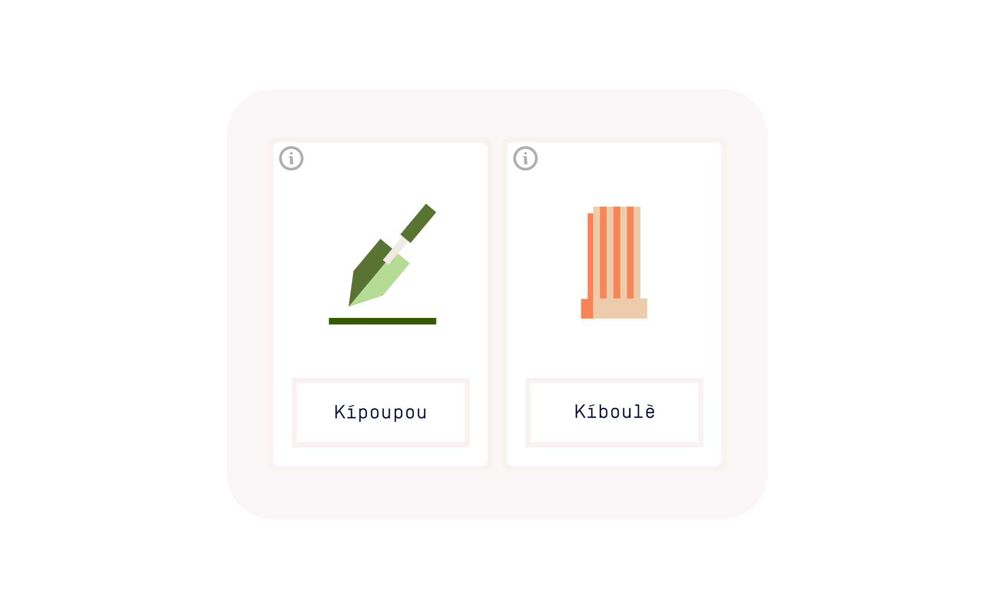 Kipou